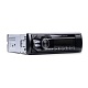 Nakamichi NAK-NQ512BB 1DIN ресивер USB AUX BT 4*50 Вт