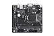Материнская плата Gigabyte H310M S2V 2.0