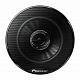 Автомобильные колонки Pioneer TS-G1332I 5 дюймов