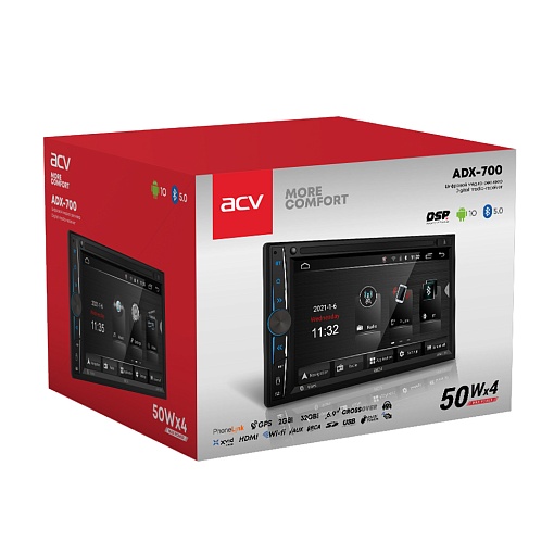 Мультимедиа ресивер ADX-700 с FM/AM/USB/Bluetooth, встроенным звуковым процессором (DSP)