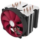 Кулер для процессора Deepcool REDHAT, [REDHAT]