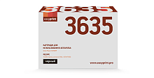 Лазерный картридж EasyPrint LX-3635
