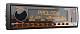 Prology CMD-400 DSP USB/FM/BT ресивер