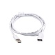 Удлинитель USB 2.0 A(m)-A(f) ATcom AT3788, 0.8 м, белый