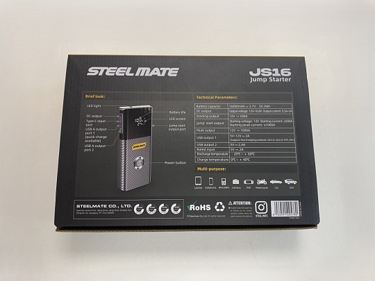 STEEL MATE JS16 Пусковое устройство 16000MAH/1000A
