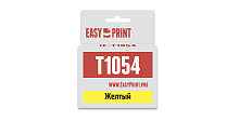 Струйный картридж EasyPrint IE-T1054