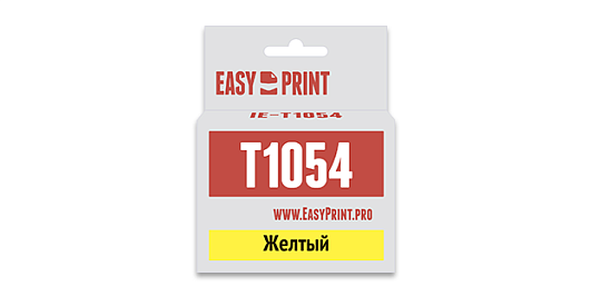 Струйный картридж EasyPrint IE-T1054
