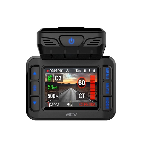 Автомобильное комбо-устройство ACV GX8000 3 в 1