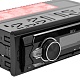 Магнитола USB,SD,AUX 24В с Bluetooth, зеленая подсветка ACV AVS-934BG