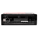 Магнитола USB,SD,AUX 24В с Bluetooth ACV AVS-950BM