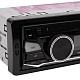 FIVE F20R (1din/красная/Bluetooth/USB/AUX/SD/FM/4*50)