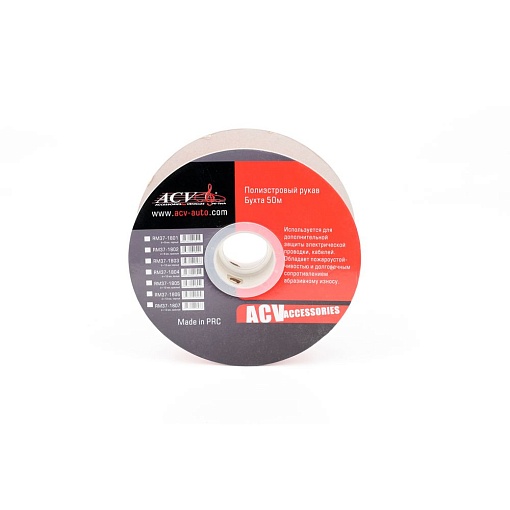 Полиэстровый рукав ACV RM37-1802 красный