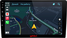 УРАЛ АМС ШТОРМ 92 Мультимедийная система 2Din Android 12 4+64Gb WiFi GPS