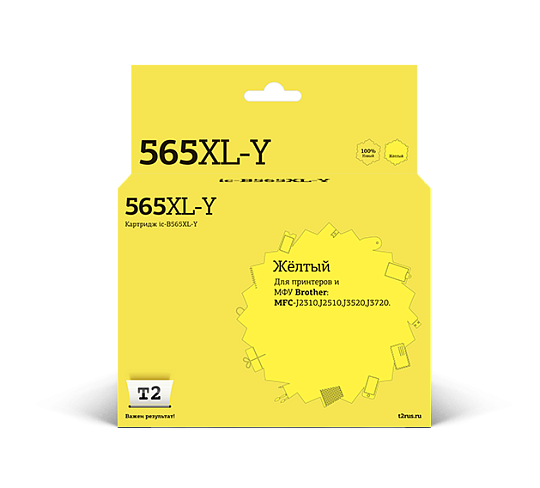 Струйный картридж T2 IC-B565XL-Y