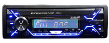 ACES AVH-2010BBT Ресивер 1-Din 4*50вт BT/MP3/USB/SD/AUX/2RCA синий