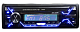 ACES AVH-2010BBT Ресивер 1-Din 4*50вт BT/MP3/USB/SD/AUX/2RCA синий