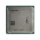 Процессор AMD A10-9700, AD9700AGM44AB, OEM