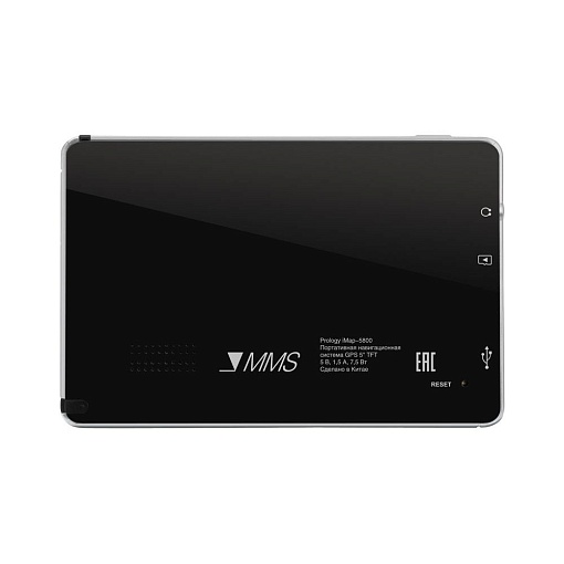 Навигатор Prology iMap-5800 (Навител)