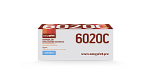 Лазерный картридж EasyPrint LX-6020C