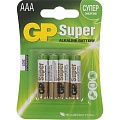 Батарейка GP Super Alkaline 24A LR03 AAA (4шт)