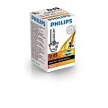 Лампа ксенон D4S Philips