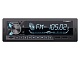 AURA FIREBALL-440BT USB/SD ресивер