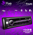 FIVE F34M 1din ресивер 24V!/мультицвет/BT/USB/SD/FM/AUX/MP3/4*45/фикс.панель