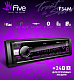 FIVE F34M 1din ресивер 24V!/мультицвет/BT/USB/SD/FM/AUX/MP3/4*45/фикс.панель