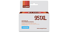 Струйный картридж EasyPrint IH-046