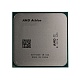 Процессор AMD Athlon 200GE, YD200GC6FBBOX, BOX