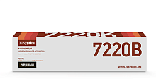 Лазерный картридж EasyPrint LX-7220B