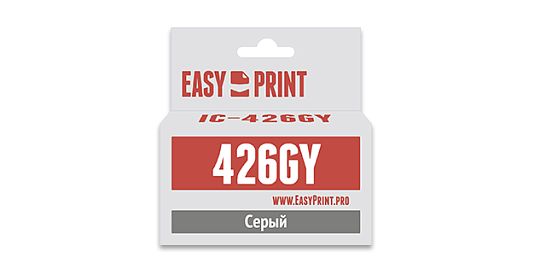 Струйный картридж EasyPrint IC-CLI426GY
