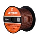 DL Audio Gryphon Pro RCA Spool Межблочный кабель