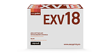 Лазерный картридж EasyPrint DC-EXV18
