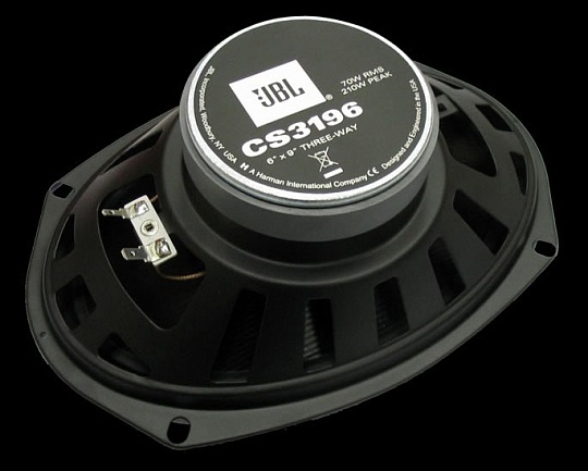 JBL CS-3196