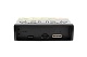 Магнитола FM/USB/SD/AUX ACV AVS-811R