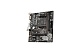 Материнская плата MSI A320M-A PRO MAX