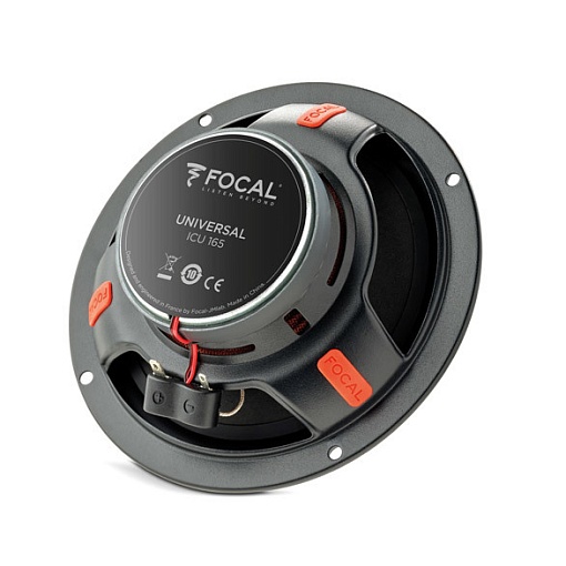 FOCAL ICU165 Автоакустика коаксиальная