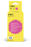 Струйный картридж T2 IC-H324