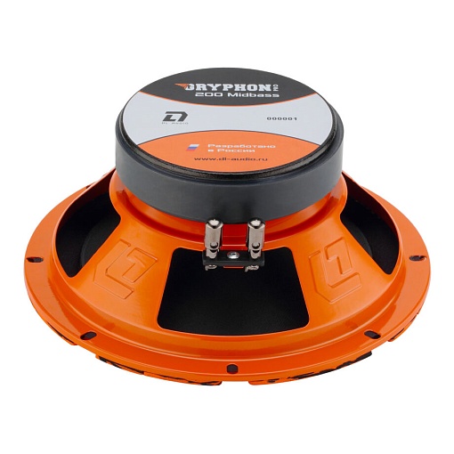 Акустика DL Audio Gryphon Pro 200 Midbass (пара)