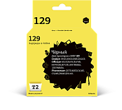 Струйный картридж T2 IC-H9364