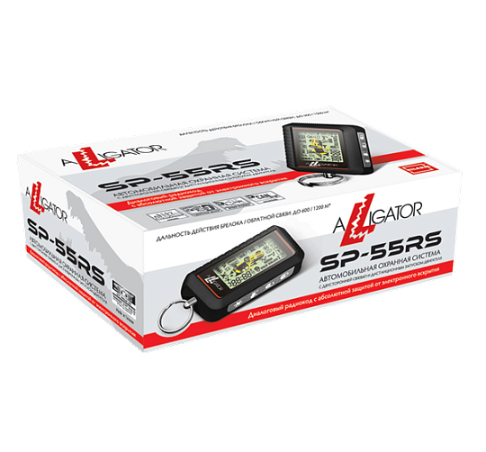Сигнализация ALLIGATOR SP-55RS с запуском