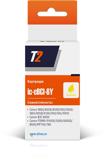 Струйный картридж T2 IC-CBCI-6Y