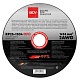Силовой кабель 2 AWG ACV KP25-1304OFC