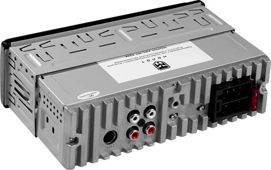 УРАЛ МОЛОТ АРС-МТ 333С Автомобильная магнитола USB SD/MMC BT (URAL)