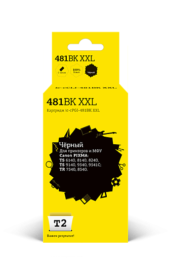 Струйный картридж T2 IC-CCLI-481BK XXL