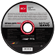 Акустический кабель 18 AWG ACV KP100-2075PRO