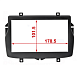 Переходная рамка Intro 95-2244 LADA Vesta 2din (крепеж) (101.5x178.5)