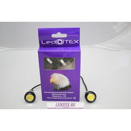 Врезной модуль Ledotex DRL005