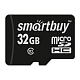 Карта памяти microSD 32Gb 10 class SmartBuy LE с адаптером